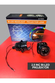 Resim Skytrend Bi-Led Projektör Far İçi Led Mercek 2.5 Inc Ufuk Çizgili 100Watt (Takım) 
