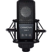 Resim Ckmova SXM-3 Kardioid Kondenser Stüdyo Mikrofonu 