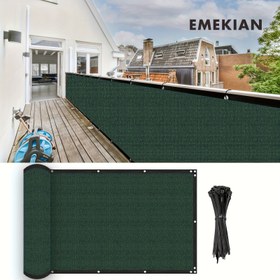 Resim EMEKIAN Balkon Gizlilik Ekranı Çiti, Gizlilik Hasar Kalkanı Örtüsü Ağlı Rüzgarlık Korkuluk Perdesi Kapaklar ile, Güverte, Veranda, Arka Bahçe, Havuz için UV Koruma (1 adet, Koyu Yeşil) 