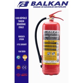 Resim BALKAN YANGIN VE GÜVENLİK SİSTEMLERİ 6kg Köpüklü Yangın Tüpü 