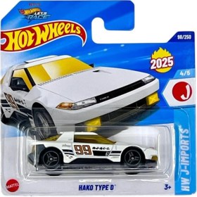 Resim Tekli Arabalar Hako Type D HYW25 