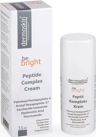 Resim Dermoskin Be Bright Peptide Complex Cream 33 ML 