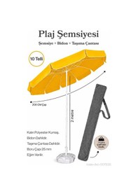 Resim Plaj Şemsiyesi Sarı 200 Cm Çap / 10 Telli + Bidon + Taşıma Çantası Dahil 