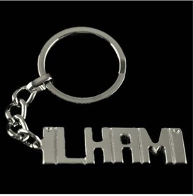 Resim Techmrt İlhami İsimli Anahtarlık- 