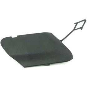 Resim Opel Corsa D 2011- Ön Tampon Çeki Demir Kapağı Uyumlu Oem No: 1405100 