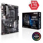 Resim ASUS PRIME B450-PLUS DDR4 4400(O.C.) MHz HDMI ATX M.2 AM4 ASUS PRIME B450-PLUS DDR4 4400(O.C.) MHz HDMI ATX M.2 AM4