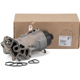 Resim PSA 1103.S7 | Citroen C3 1.6 Hdi Dizel Yağ Soğutucu Komple Orijinal 