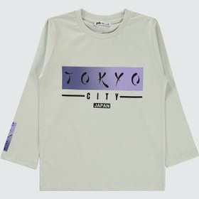 Resim Civil Boys Erkek Çocuk Yelekli Sweatshirt 2-5 Yaş İndigo 