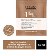 Resim Urban Care Bond Plex No:1 Yıpranma Karşıtı Saç Bakım Maskesi 50ml 