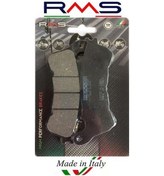 Resim Rms Brenta Balata Honda 600 Hornet - Varadero 510-2540 