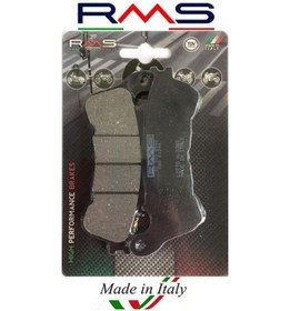 Resim Rms Brenta Balata Honda 600 Hornet - Varadero 510-2540 