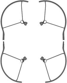 Resim DJI Mavic 3 Pervane Koruması 