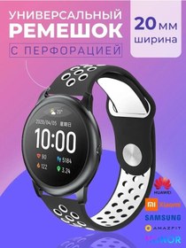 Resim Mobi Mall 20 Mm Silikon Bileklik Saat Kayışı 157370935 