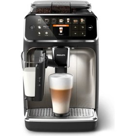 Resim Philips Tam Otomatik Espresso Kahve Makinesi 5400 Serisi Lattego 24 Ay Garantili 