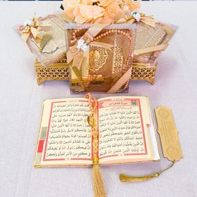 Resim İsimli Yasin Tespih Ayraç Hediye Seti | Düğün, Nikah, Ramazan Hediyelikleri, islami Hediye 