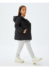 Resim Koton Basic Jogger Eşofman Altı Beli Lastikli Çift Bel Detaylı Kar Melanj 5wkg40230ak Gri Melanj 