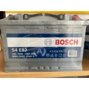 Resim Bosch 70 Amper Bosch Efb Start Stop (Üretim Yılı:2023) 