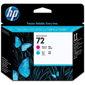 Resim HP 72 Magenta/Cyan Baskı Kafası Orijinal Plotter Designjet Printhead (C9383A) 