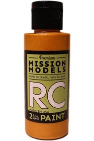 Resim STOREMAX trendflare Models MMRC-024 Su Bazlı RC, 2oz Şişe, Bakır modasplash 1175260 