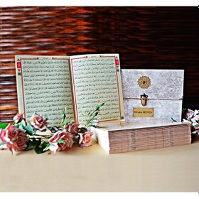 Resim Kur'an-ı Kerim 30 Cüz Hatim Seti - Krem Rahle Boy - Bilgisayar Hatlı- Medrese Kitabevi 