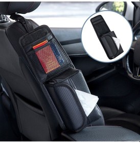 Resim Araba Koltuğu Yan Depolama Asılı Çanta Doku Kutusu, Model: H321 Karbon Fiber Desen 