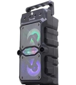 Resim Fastbuy Kablósuz Bluetooth Hoparlör, Sd Kart/aux/usb Girişli, Ses Bombası, Renk/model/boyut Değişmez, Uygun Kitle Değişmez 