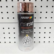 Resim Genel Markalar Carat Bakır Efekt Akrilik Sprey Boya 400ml. 
