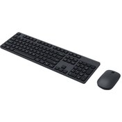 Resim Xiaomi Klavye Mouse Combo 2.4g Kablosuz Klavye Mouse Seti Taşınabilir Tam Boy 104 Tuşlu Klavye Hafif Mouse Combo 
