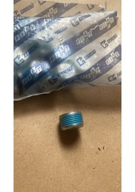 Resim Opar Murat 131 Doğan Kartal Şahin Karter Tapası İlaçlı Eski Üretim 