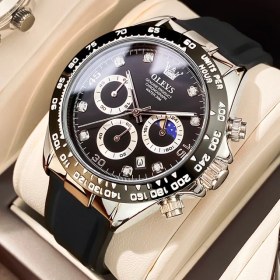 Resim Hanyang Siyah Olevs Erkekler Için Saatler Chronograph Analog Kuvars Izle Ay Fazı Silikon Elmas Su Geçirmez Aydınlık Kuvars Bilek Saatleri (Yurt Dışından) 
