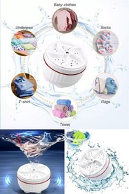 Resim Genel Markalar USB’li Mini Turbine Çamaşır Makinesi – Taşınabilir, Sessiz, Güçlü Mini Çamaşır Makine 