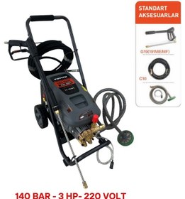 Resim Povver PLT-16MC Endüstriyel Yüksek Basınçlı Yıkama Makinesi - 0603976902 