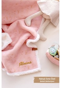 Resim Kişiye İsime Özel Nakışlı Hediyelik Yenidoğan Fluffy Kundak Puset Bebek Battaniyesi Solid Pembe 