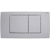 Resim Geberıt Kumanda Kapağı Çiftli Mat Krom 115.899.kn.1 