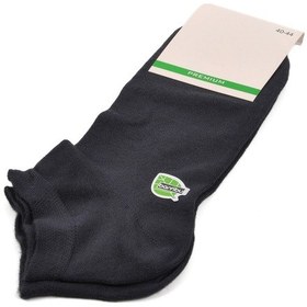 Resim Ayakmod Füme Unisex Çorap 24k001 Patik Çorap Füme 