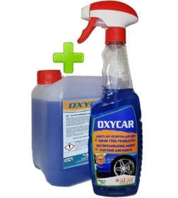 Resim İtalyan ATAS Oxycar Iron Cut Ph Nötür Demir Tozu Temizleyici 2,5kg Konsantre 500ml Fısfıs... 