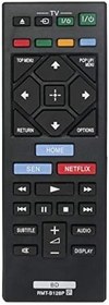 Resim VINABTY Yeni RMT-B128P Yedek Uzaktan Kumanda Sony Blu-Ray Disk Oynatıcı BDP-S3500 BDP-S5500 BDP-BX150 BDP-BX350 BDP-S7200 için 