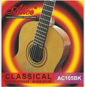 Resim Alice AC105BK-H Klasik Gitar Tel Seti - Siyah Naylon (Tasarım Seri - Hard Tension) | Siyah Naylon T 
