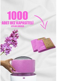 Resim Korbell 16lt Çöp Kutuları İle Uyumlu 1000 Adet Bebek Bezi Kapasiteli Amber Kokulu 2 Paket Yerli Çöp Poşeti 