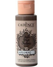 Resim Cadence Sytle Matt Kumaş Boyası 59 ML F-628 Kakao 