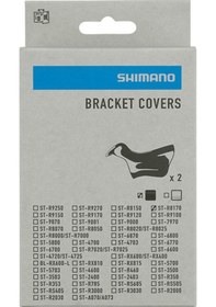 Resim Shimano St-r8170 Bracket Kılıf / Y0ns98010 