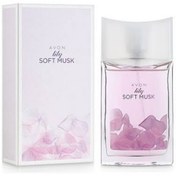 Resim Avon LİLY SOFT MUSK 50 ML 