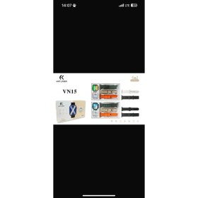 Resim Siyah Kulaklık ve Akıllı Saat Seti, Uyku ve Spor Takibi, Arama ve Konuşma Özellikleri 