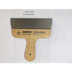 Resim Alçı Ispartulası 20 CM 