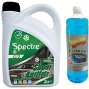 Resim Spectre G12 Yeşil -40 Derece Antifriz Antifrizli Oto Cam Suyu 