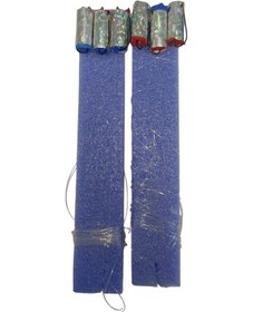 Resim Cng Mantarlı Siyah İğne Çinekop Çaparisi 