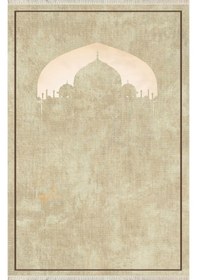 Resim Dijital Baskılı, Yıkanabilir, Yumuşak Dokulu Çocuk Ve Yetişkin Seccade S-dot-sn-023 Bej 