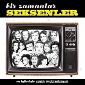 Resim My Yonca Bir Zamanlar Seksenler - Plak - Çeşitli Sanatçılar Ümit Besen - Seyyal Taner - Nil Burak - 