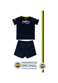 Resim Fenerbahçe Lisanslı Mini Lacivert Kişiye Özel Çocuk Forma Set Kanarya Baskılı Ahşap Kutulu Lacivert 