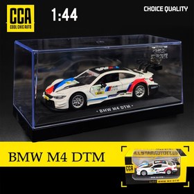 Resim BMW M4 DTM Yarış Arabası Modeli için - 1:44 Ölçekli, Açılabilir Kapılar, CCA COOL CHIC AUTO'dan Koleksiyonluk Oyuncak, Beyaz 